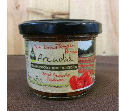Pesto de Tomates Sèches au Cumin